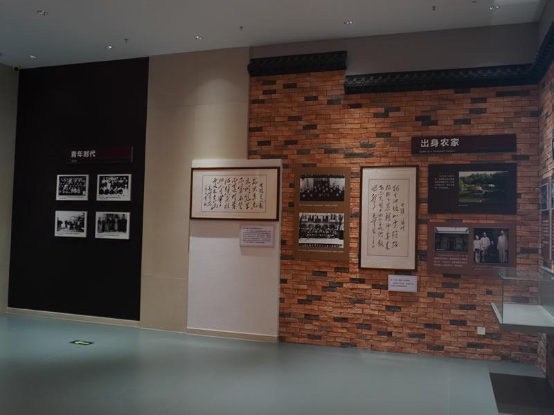 红色征程
