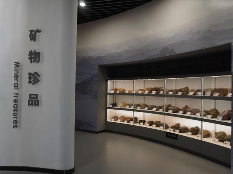 矿物珍品