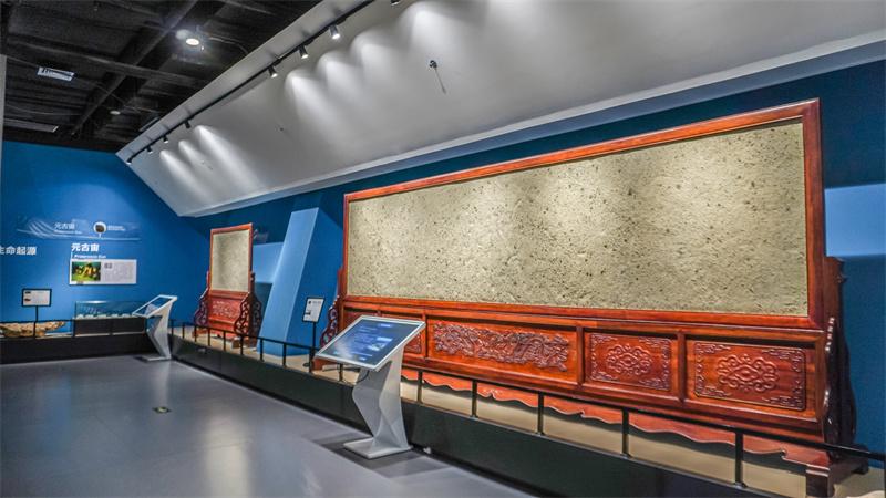 远古时代展厅场景
