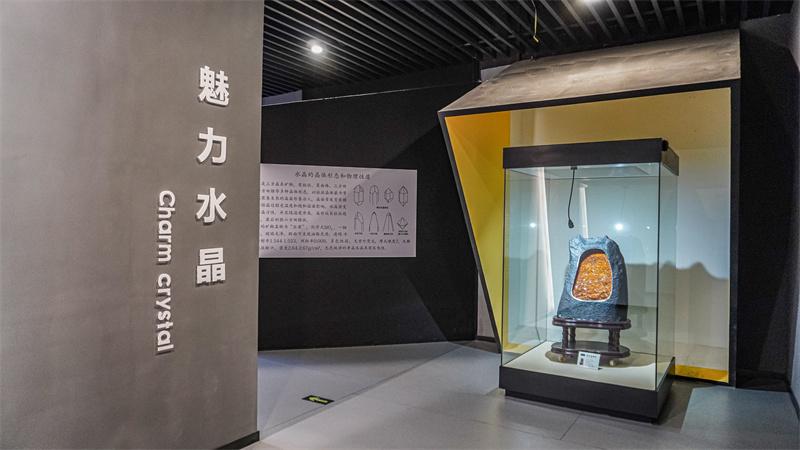 魅力水晶展厅场景