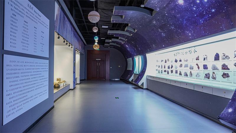矿物珍品展厅场景