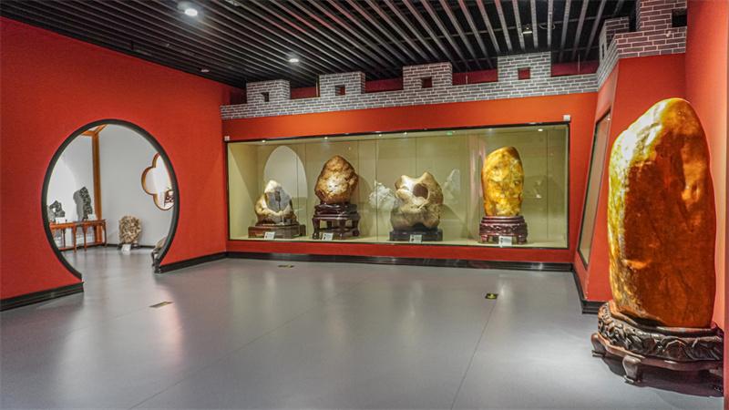 赏石艺术展厅