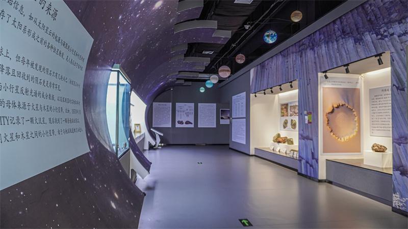 矿物珍品展厅场景
