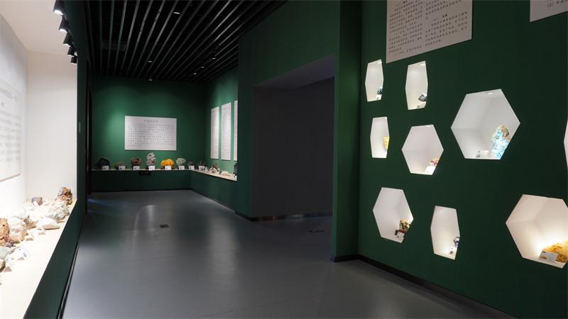矿物珍品展厅场景
