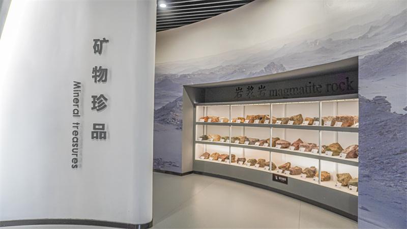 矿物珍品展厅场景