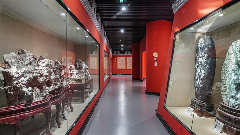 赏石艺术展厅
