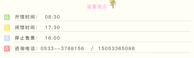 1780129107764239.png image.png